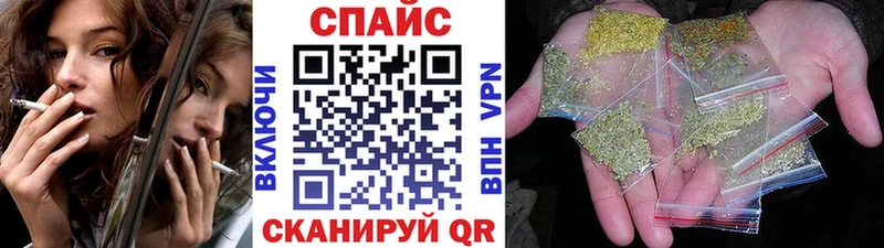 hydra онион  где продают   Дегтярск  Бутират 1.4BDO 