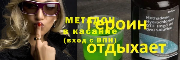 тгк Алексеевка