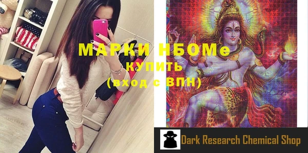 тгк Алексеевка