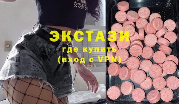 прущие грибы Алзамай