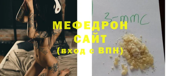 дмт Алексин