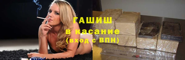 тгк Алексеевка