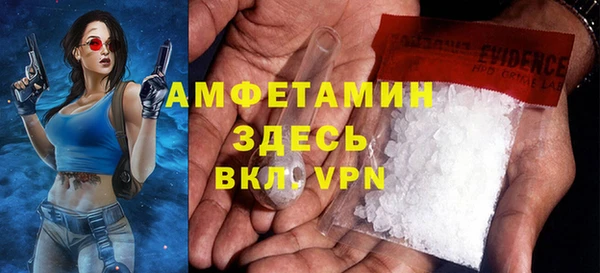 дмт Алексин