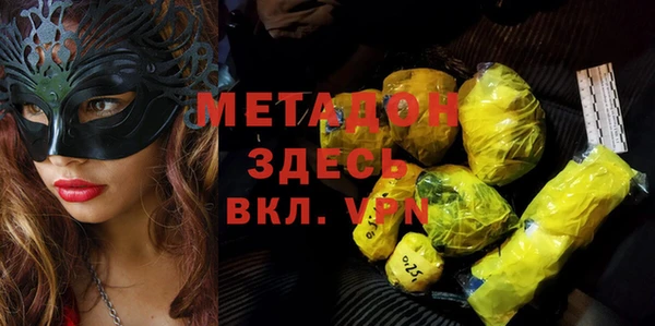 тгк Алексеевка