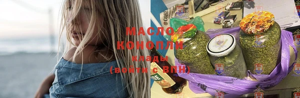 прущие грибы Алзамай