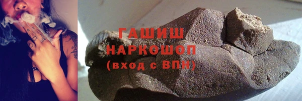 тгк Алексеевка