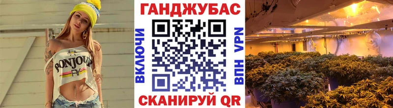 Шишки марихуана MAZAR  Дегтярск 